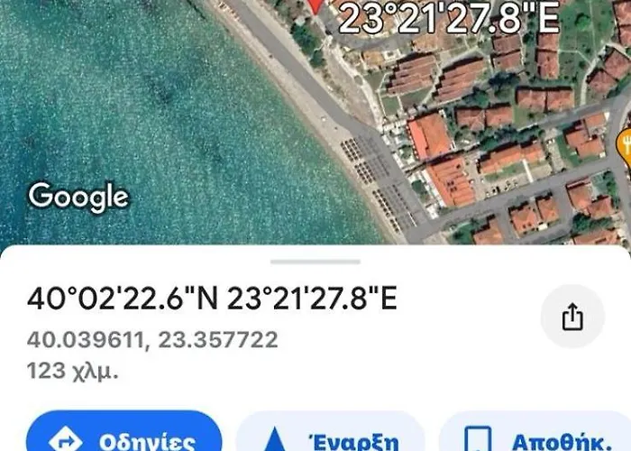 Blue Chalkidiki شقة
